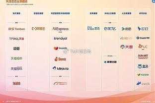 必威网页登入截图4